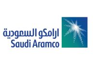 aramco